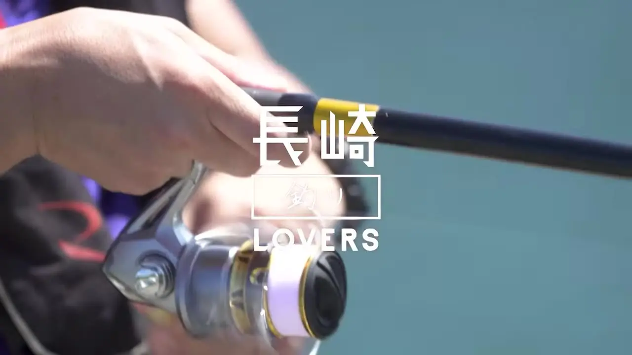 長崎◯◯LOVERS