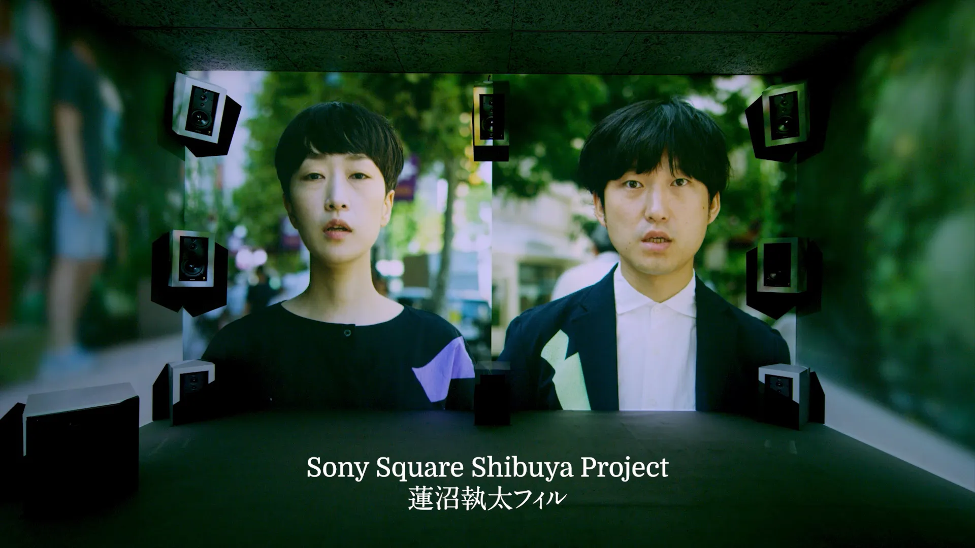 Sony Square Shibuya Project<br>蓮沼執太フィル