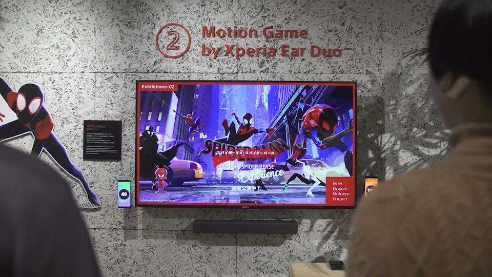 Motion Game by Xperia Ear Duo