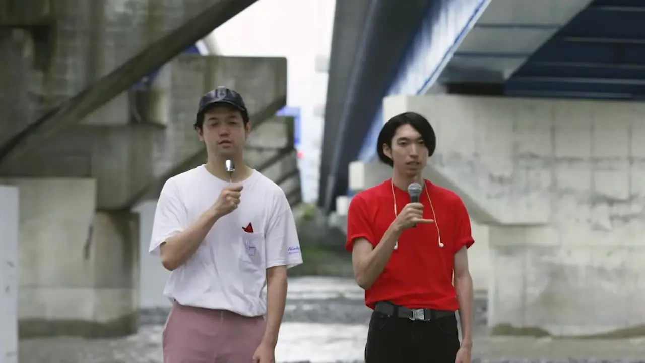 SPICE feat. FARMHOUSE - PARKGOLF