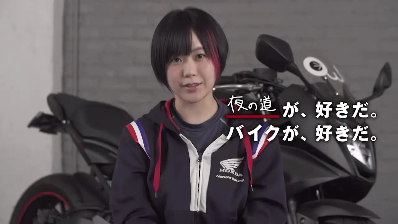 HONDA バイクが、好きだ。