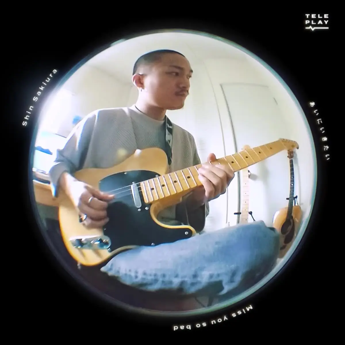 あいにいきたい - TELE-PLAY