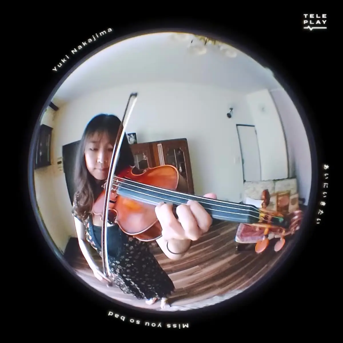 あいにいきたい - TELE-PLAY