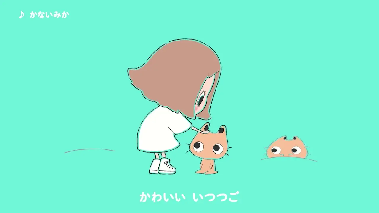 ILEMER ハッピードール