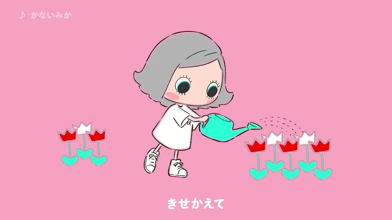 ILEMER ハッピードール