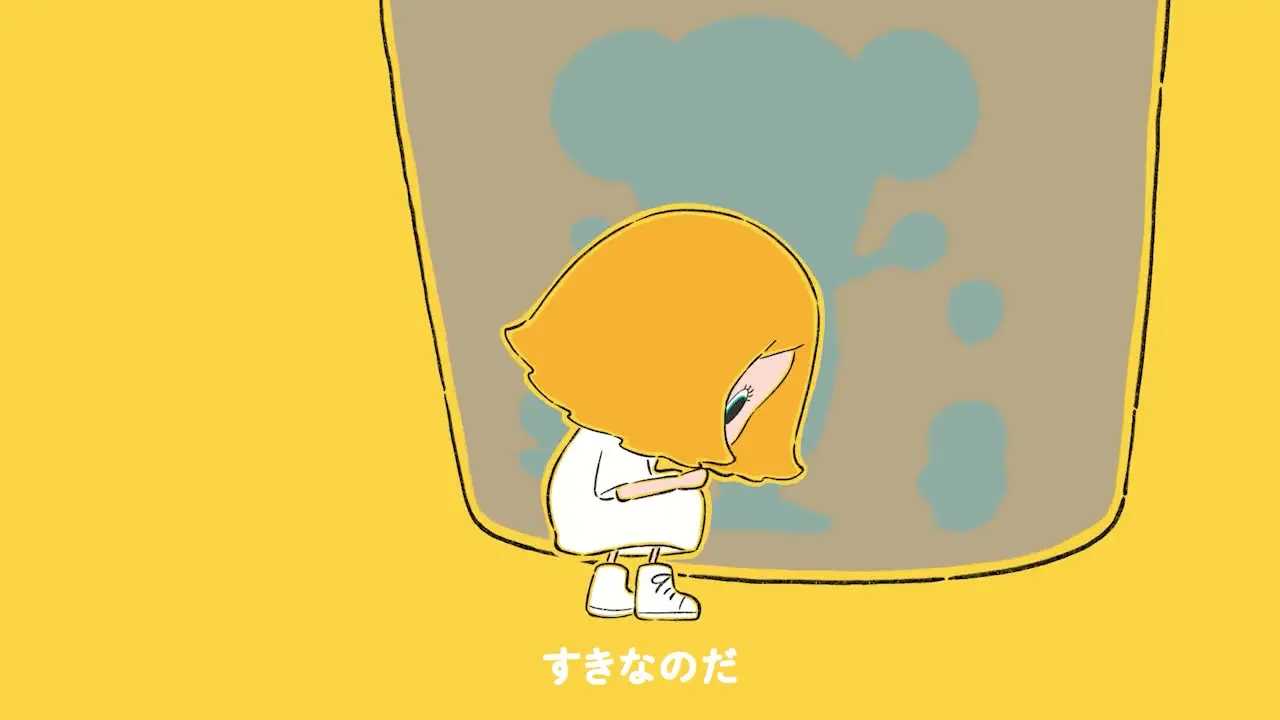 ILEMER ハッピードール