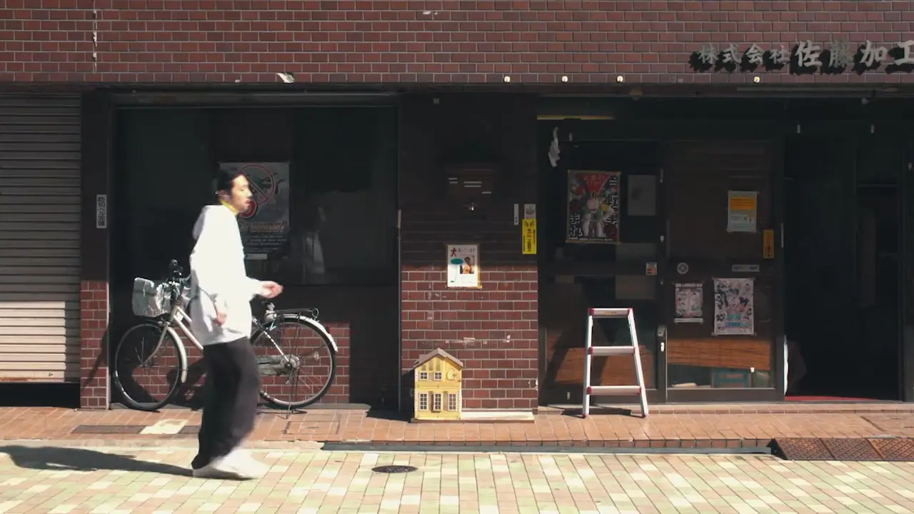 PEAK TIME - tofubeats