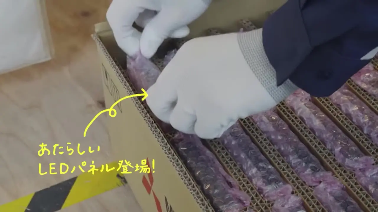 10年ぶりの衣がえ 密着！<br>ジオ・コスモス