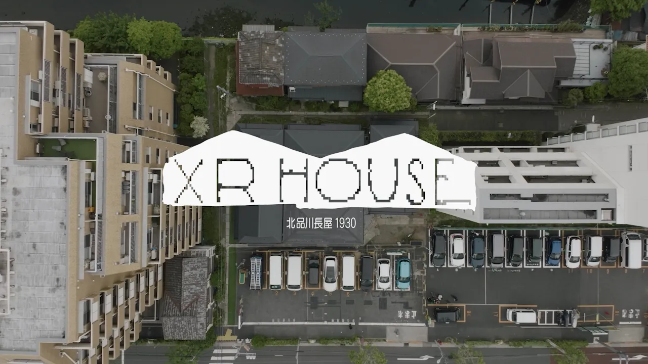 XR HOUSE 北品川長屋1930