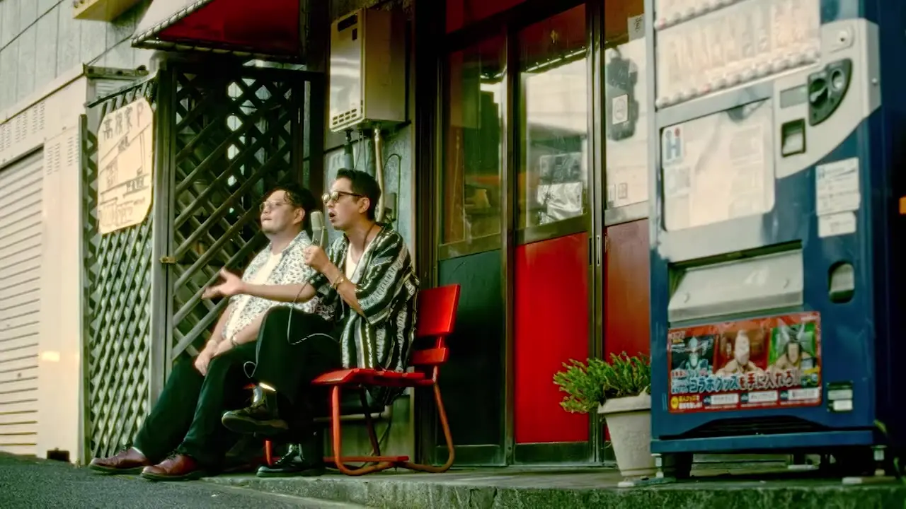 THIS IS THE WAY feat. SHITABA, basho - BAOBAB MC