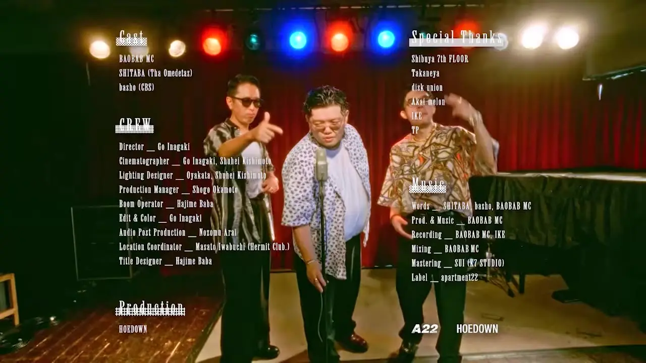 THIS IS THE WAY feat. SHITABA, basho - BAOBAB MC