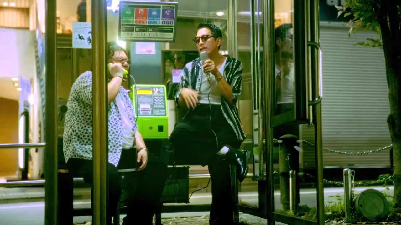 THIS IS THE WAY feat. SHITABA, basho - BAOBAB MC