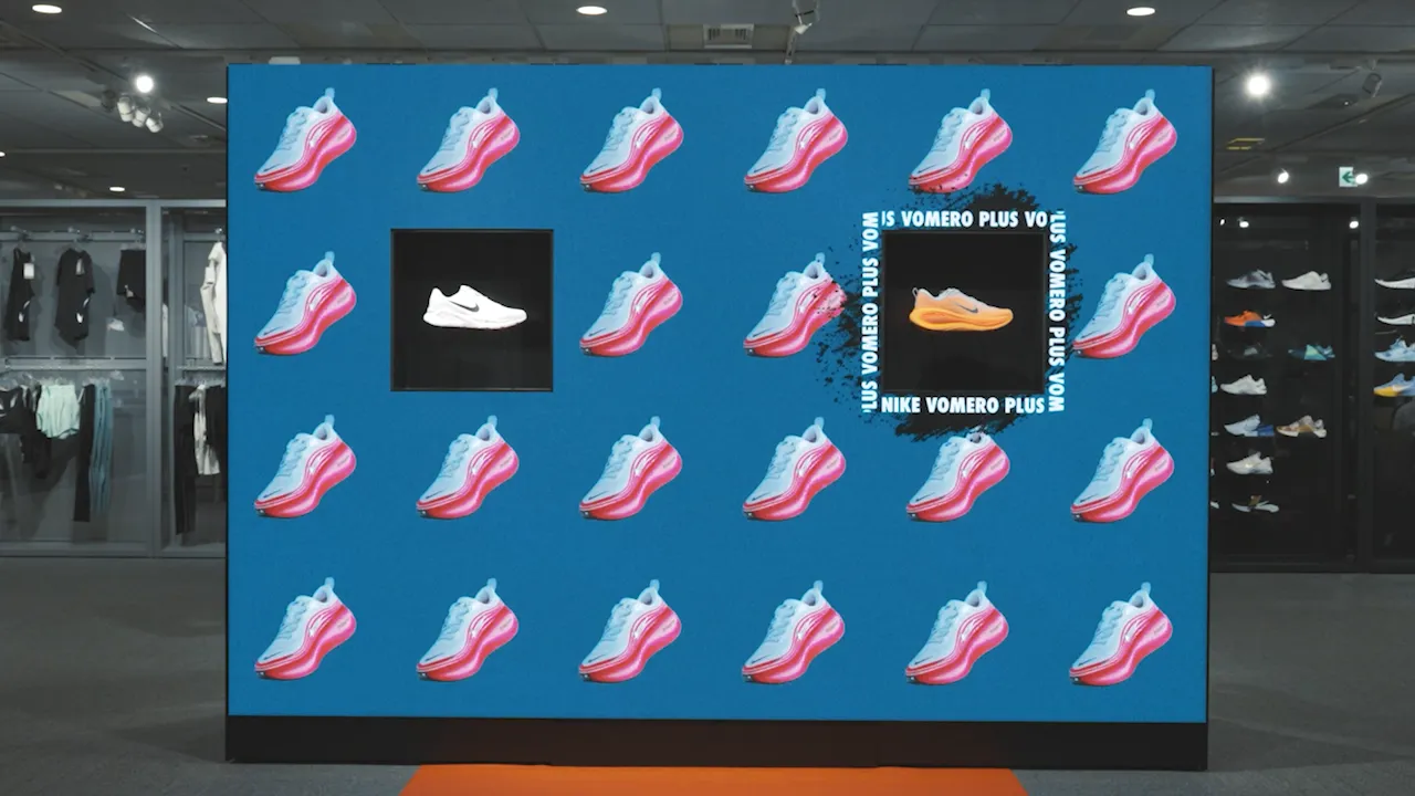 NIKE, Showroom