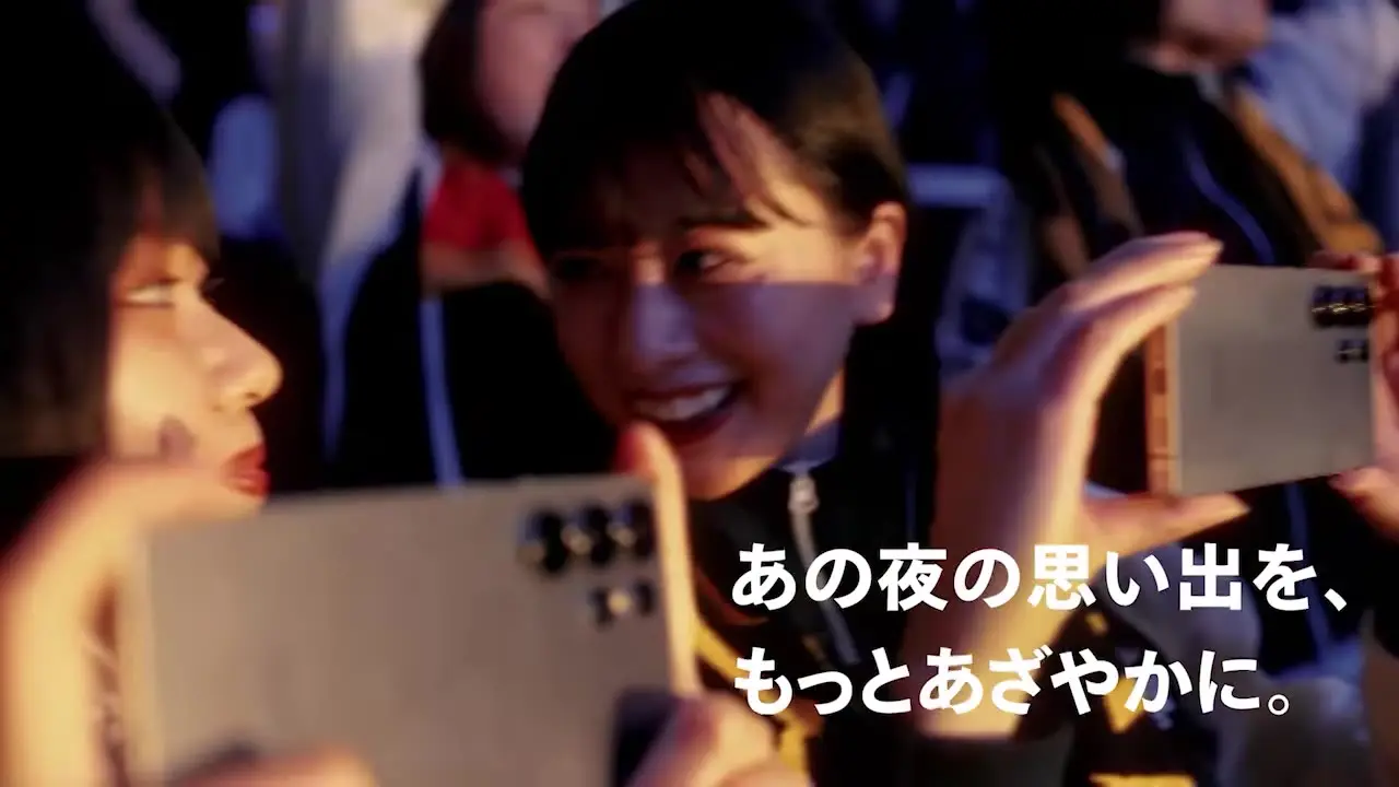 新しい学校のリーダーズ<br>Galaxy × au