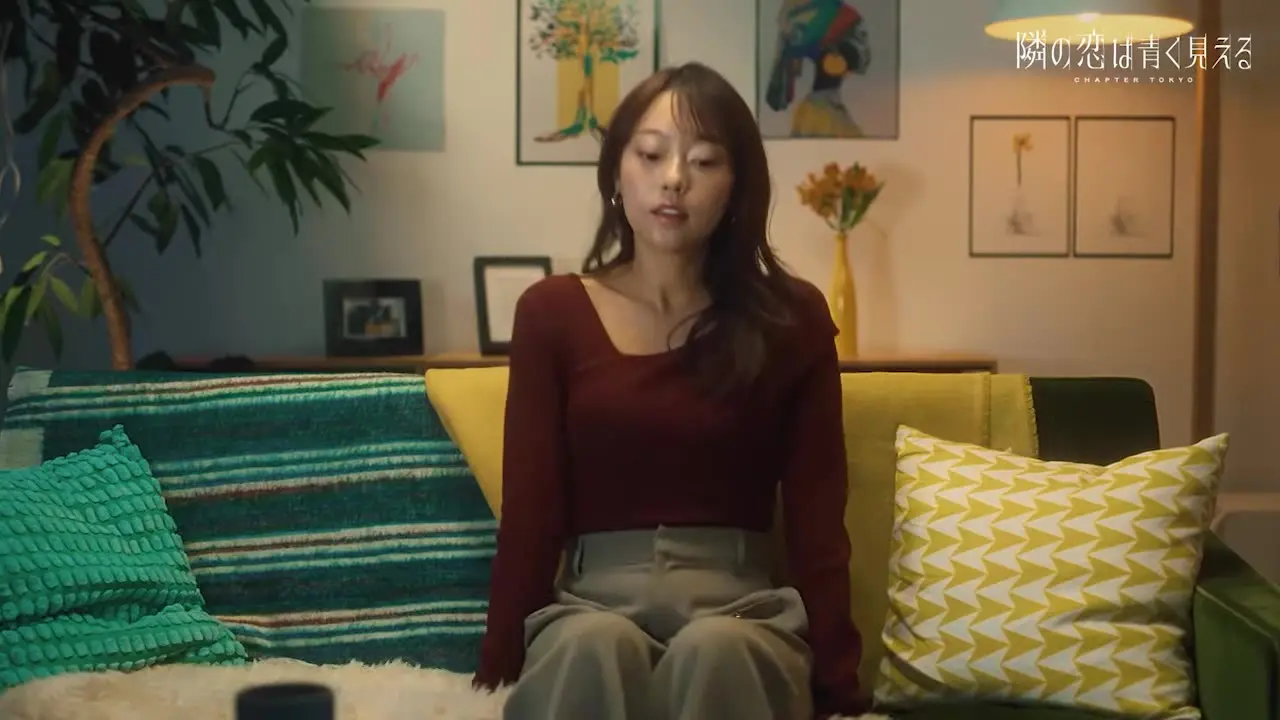 隣の恋は青く見える×Cookie Chat