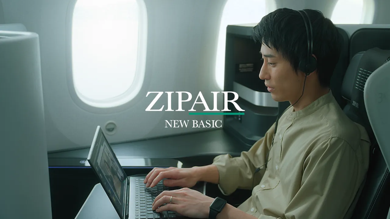 ZIPAIR installs Starlink