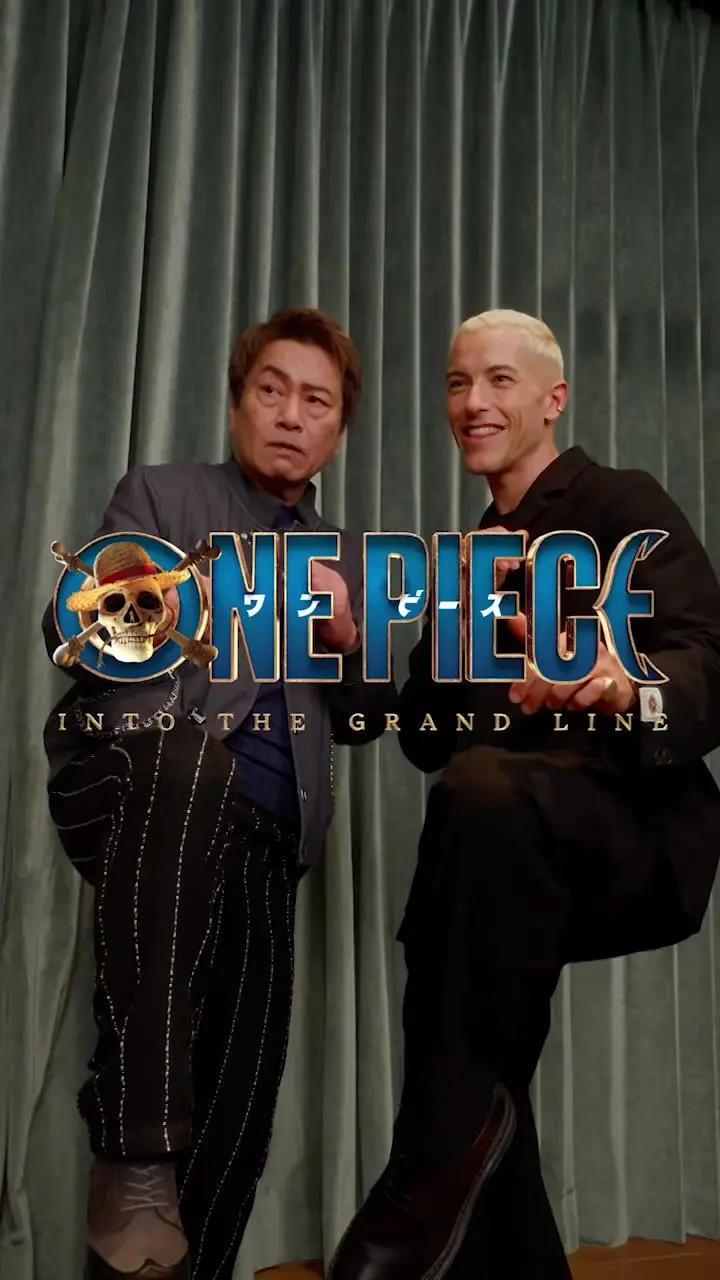 Netflix "ONE PIECE" Season 2