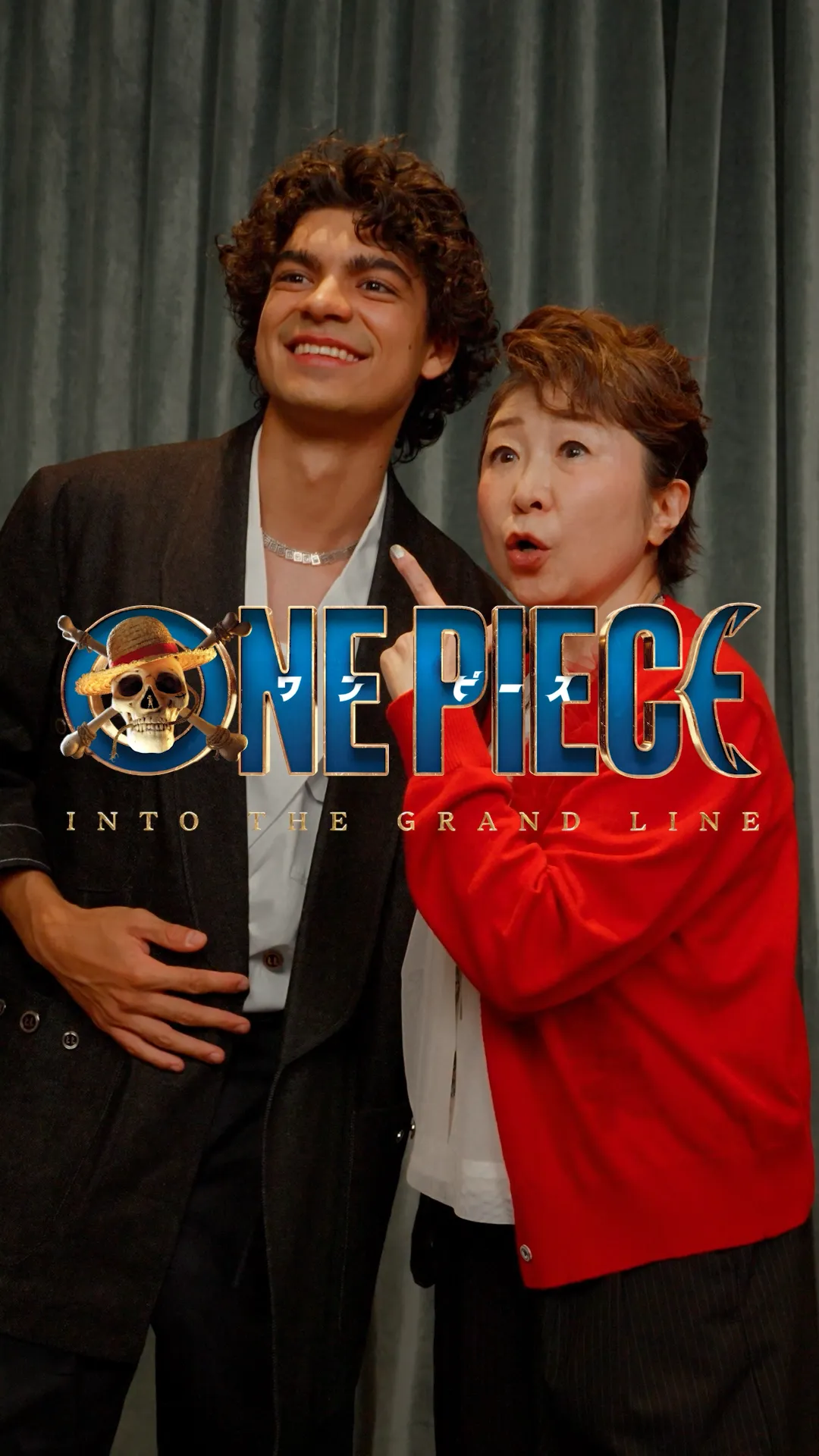 Netflix "ONE PIECE" Season 2