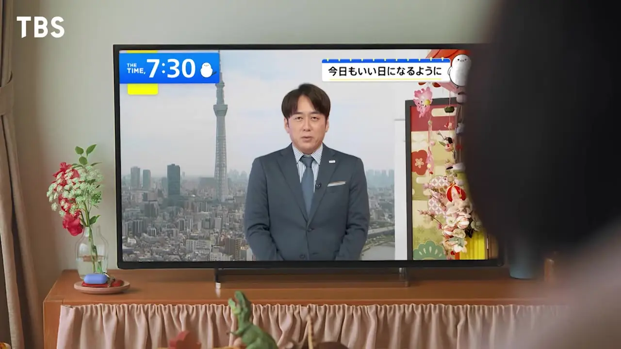 TBS THE TIME,